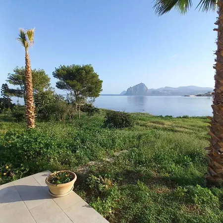 Abunagia Seaside Garden Σπίτι διακοπών Erice